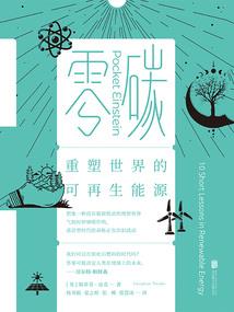 那一年，青春正好，我们遇见