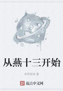 青青草原上