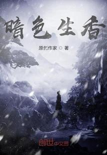诸天：我是幕后大boss