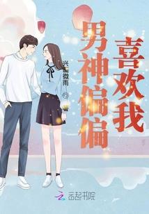武魅星河