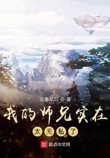 因为我知道