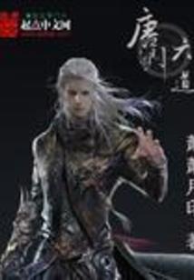 快穿，男配别黑化