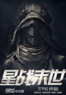 楚帝