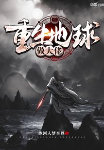 附耳而至的清风