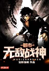 御龙圣帝