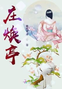 我是女生