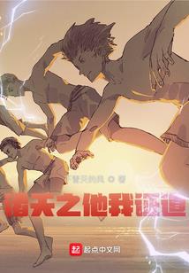 至尊榜第一
