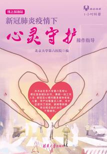 遗失的小美好