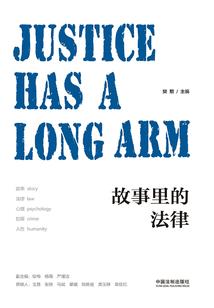 斗罗：开局觉醒超神级武魂
