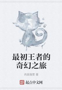 三生喧嚣十里飞雪