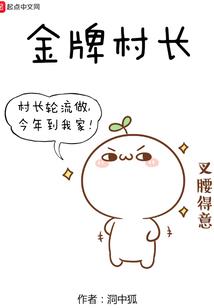 基因吸收