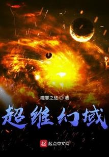 都市之垂钓神豪系统