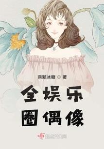九血色罂粟渲染大地