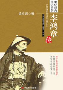 相亲遇上初恋
