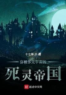 我已经活了五千年
