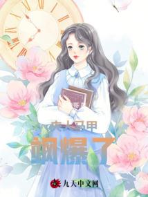 快穿之今天穿去哪儿