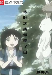 彼岸两茫茫
