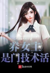 帝王路漫漫
