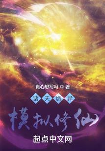 我还是很想念你