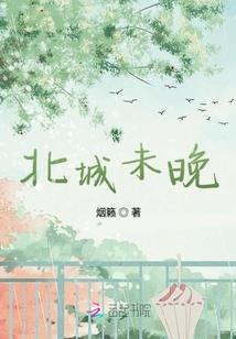 宿主的三百六十九次重生