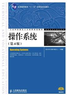 欢迎登录世界游戏