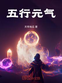 无边剑雨