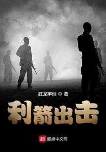 他就想碰碰对方