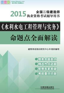 我们的青春不忧伤