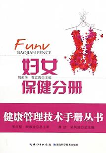 无限，从国术津门开始
