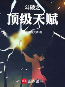 阿狗的100种s法
