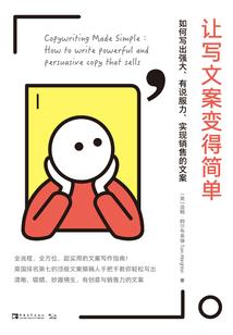 立琼轩