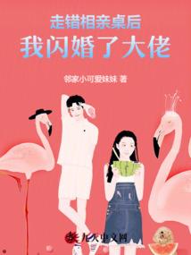 沧海之旅