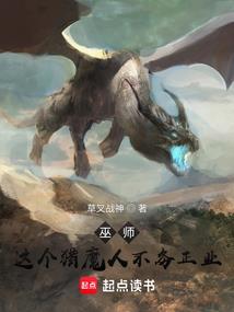永不凋谢的一抹蓝