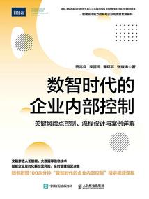 来自神界的菜鸟