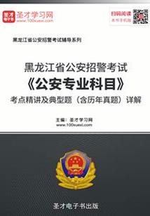 偶尔想想那些年