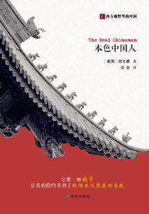 荒诞纪元