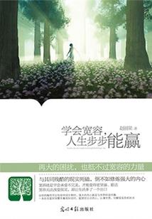 丹鼎传