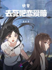 青春如你之名