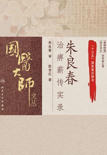 妃从天降王爷请接招