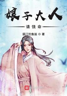 燕乾群侠传