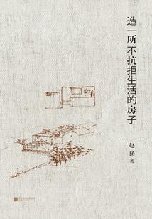 我变成了影子