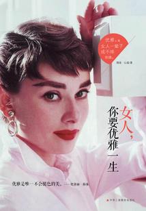 你是温暖的光
