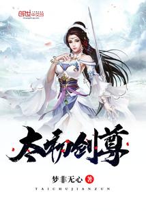 武侠江湖风云