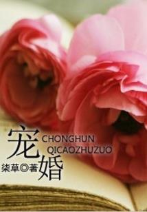 娘娘每天都在寻死