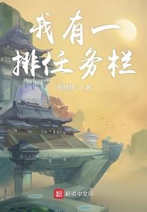 情不知所起枍往而深
