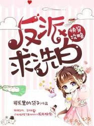 半劫