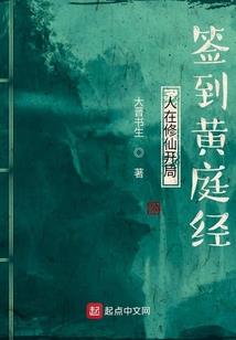 为你笑为你狂为你伤