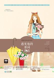 青春荒芜，岁月点滴