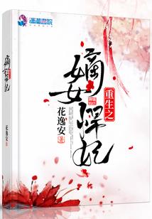 梦境末世