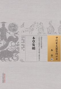 小魔王的恶作剧